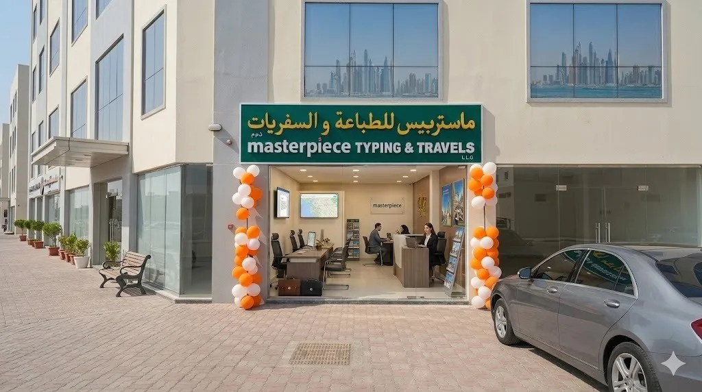 Masterpiece Building